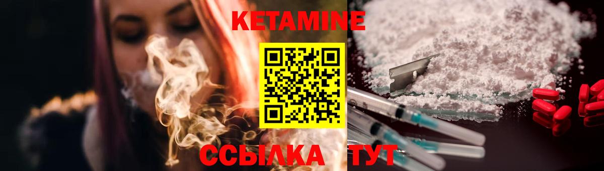 Меф кристаллы  ГАШ  КОКАИН  Феодосия  A PVP СК кристаллы  Вход с VPN  Меф МЯУ МЯУ  МАРИХУАНА 