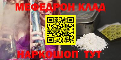 герыч Можга