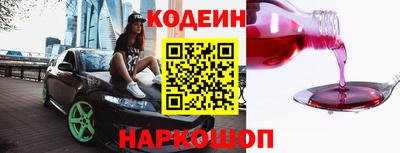 герыч Можга