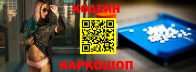 герыч Можга