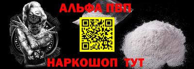 герыч Можга