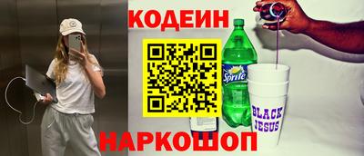 меф Моздок
