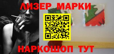 меф Моздок