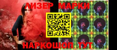 меф Моздок