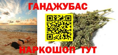 герыч Можга