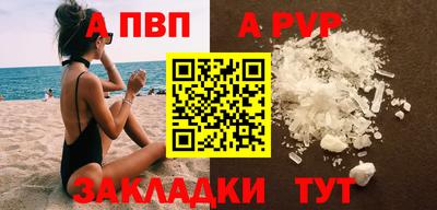 герыч Можга