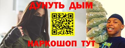 герыч Можга