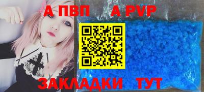 герыч Можга