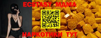 меф Моздок