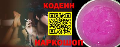 герыч Можга