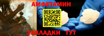 герыч Можга