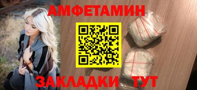 меф Моздок