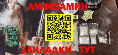 меф Моздок