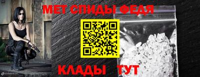 герыч Можга