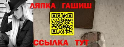 герыч Можга