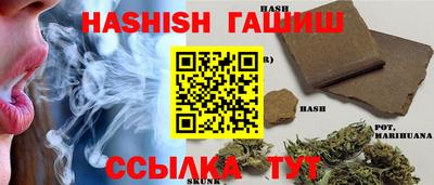 меф Моздок