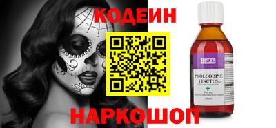 каннабис Можайск