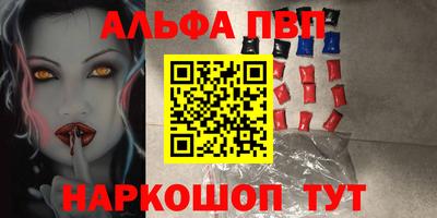 герыч Можга
