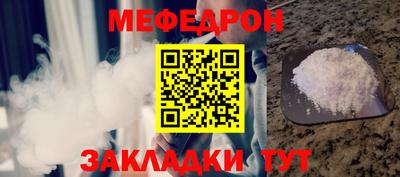 герыч Можга