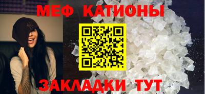 герыч Можга