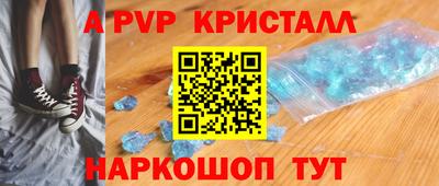 герыч Можга