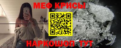 герыч Можга